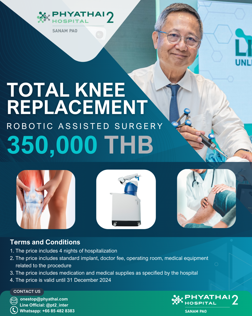 Total Knee Replacement Robotic Assisted Surgery